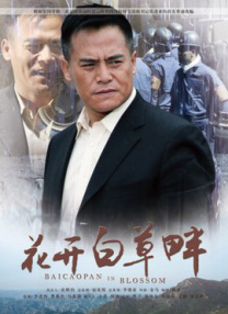 国产欧美在线观看不卡一