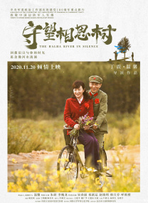 孩享受性爱