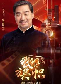 美日韩一区二区