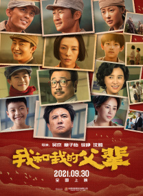 成人在线网