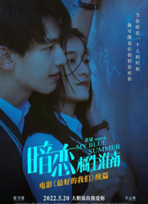 涩视频网站