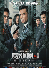 记忆中的你