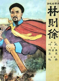 男人j戳女人p动态视频