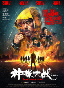 久久精品re