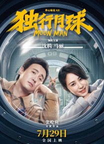久久91亚洲精品中文字幕