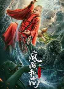 麻豆蜜桃视频