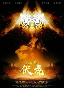 久久精品99无色码中文字幕