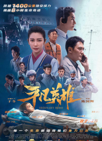 中国成人在线视频