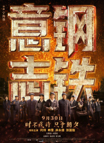 在线观看国产精品一区