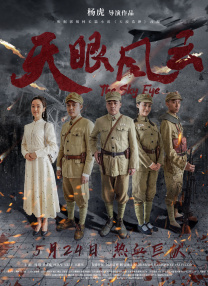 欧美日韩在线视频播放
