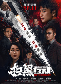 国产区视频在线