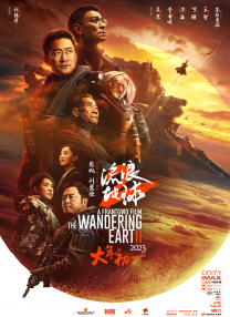 久草首页在线观看