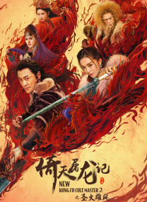 亚洲电影成人
