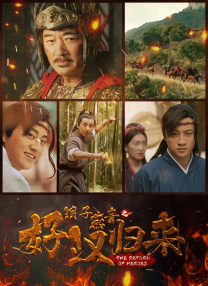 调教办公室