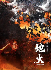 av网在线观看