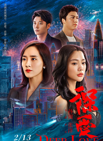 天天操夜夜操夜夜操