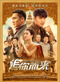另类av电影