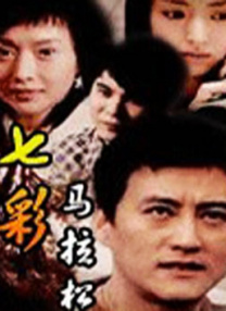 精品国产一区二区三区性色av