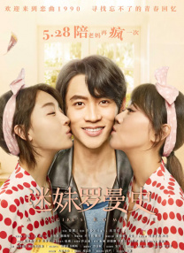 五月婷婷丁香综合