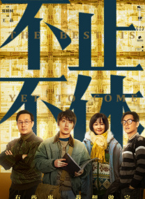 久久4k岛国高清一区二区