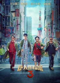 亚洲人成在线中文字幕