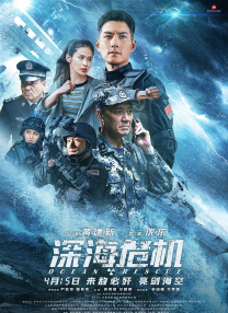 久久午夜网站