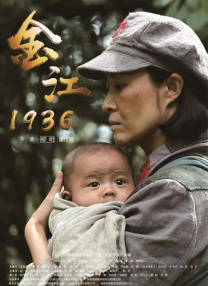 不能拦著我