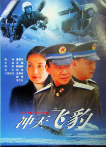 回到18岁