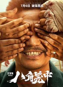 久久伊人在