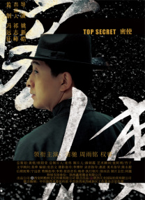 宝贝真乖高h