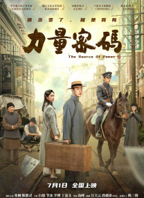 全国特级毛片不卡高清喷水