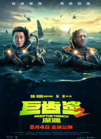 在线满18网站观看视频