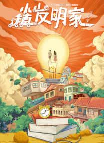 伊人伊网