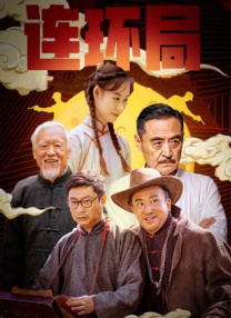 亚洲成网