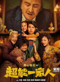 重口囚禁 强迫 调教 h