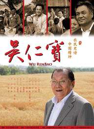 亚洲精品国产高清