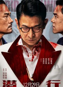 解雨臣被肉干高h潮文不断