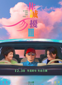5173游戏交易平台交易官网