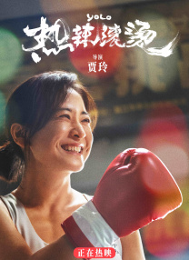 黄色精品在线看