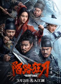 亚洲精品播放
