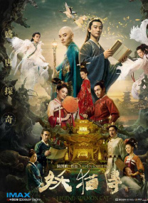 周妍希裸体视频