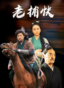三角恋