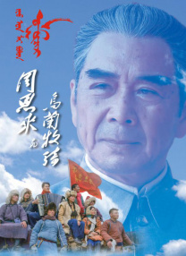 二区在线观看