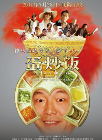 欧美国产亚洲一区