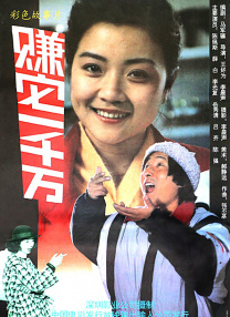 日韩一级片在线免费观看