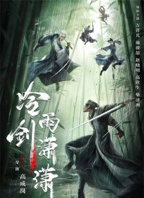 99精品国产第一福利网站