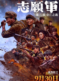 爱啪啪tv2最新地址
