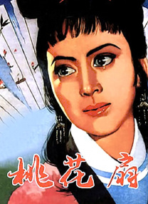 好大受不了了
