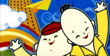 日本sm视频