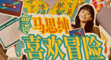久热爱免费精品视频在线播放